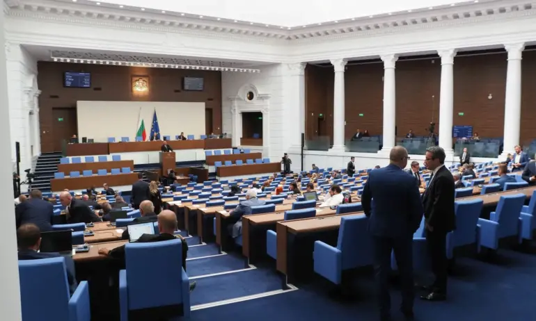 Депутатите обсъждат втория вот на недоверие срещу кабинета Денков (ОБНОВЯВА СЕ) - Tribune.bg