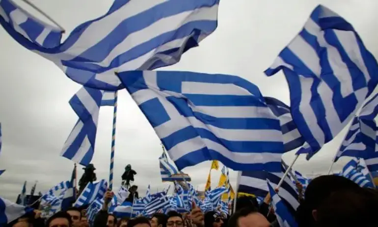Транспортът в Гърция е блокиран от протест срещу ниските заплати - Tribune.bg
