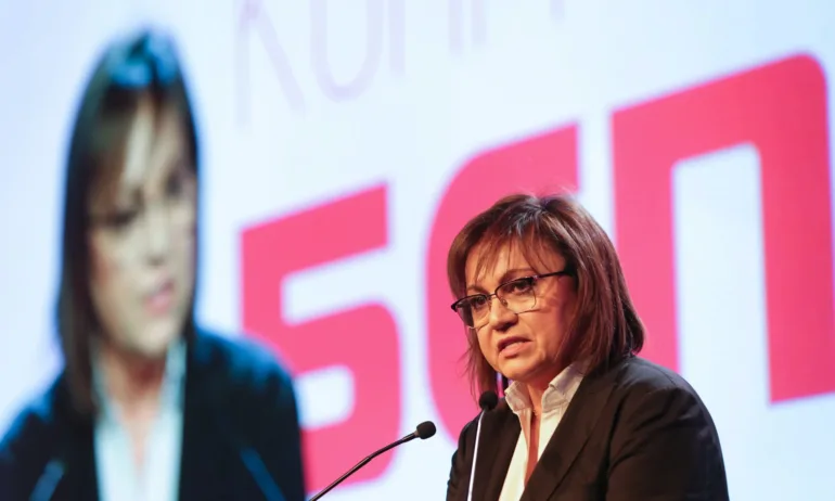 Нинова: БСП се включва във вота на недоверие към кабинета - Tribune.bg
