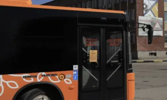 Закриват автобусна линия до Летище София