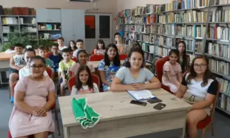 В Луковит стартира инициативата Лято в библиотеката