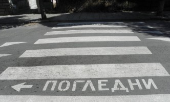 Мъж и жена са блъснати на пешеходна пътека в София