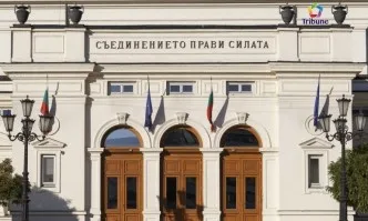 Парламентът прекрати пълномощията на депутата Джема Грозданова от ГЕРБ