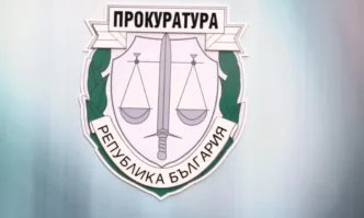 Асоциацията на прокурорите настоява да се гарантират самоуправлението и независимостта на прокуратурата