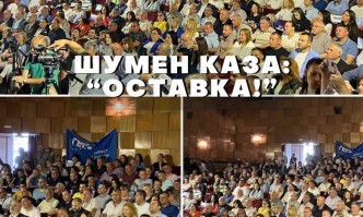 Младен Маринов: Лъжите на Подмяната стават все по-брутални