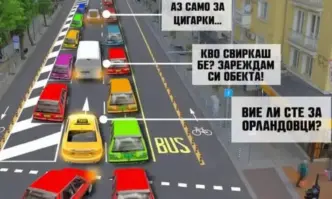 Хекимян: Бонев обикаля като кмет на града, София е под диктата на цветните илюстрации на спасителите